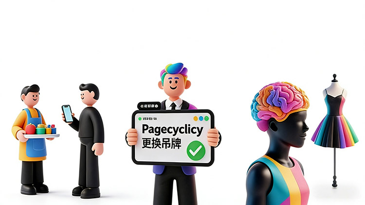 新人注册送福利，赠送一天体验VIP，以及0.6算力。